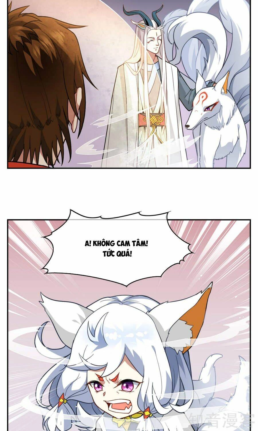 Yêu Thần Học Viện Chapter 4 - 12