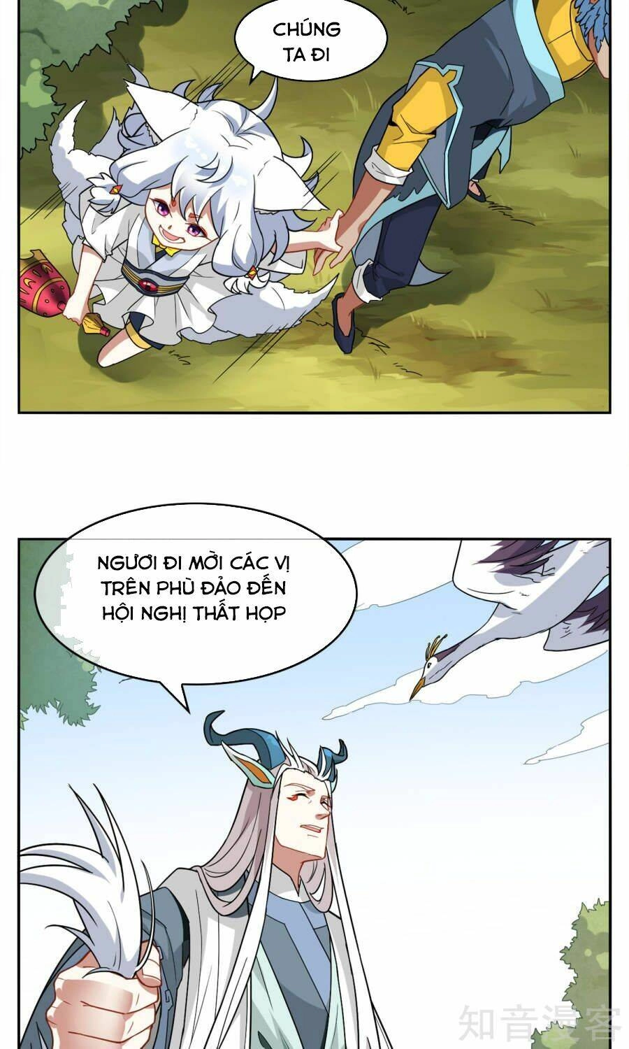 Yêu Thần Học Viện Chapter 4 - 15