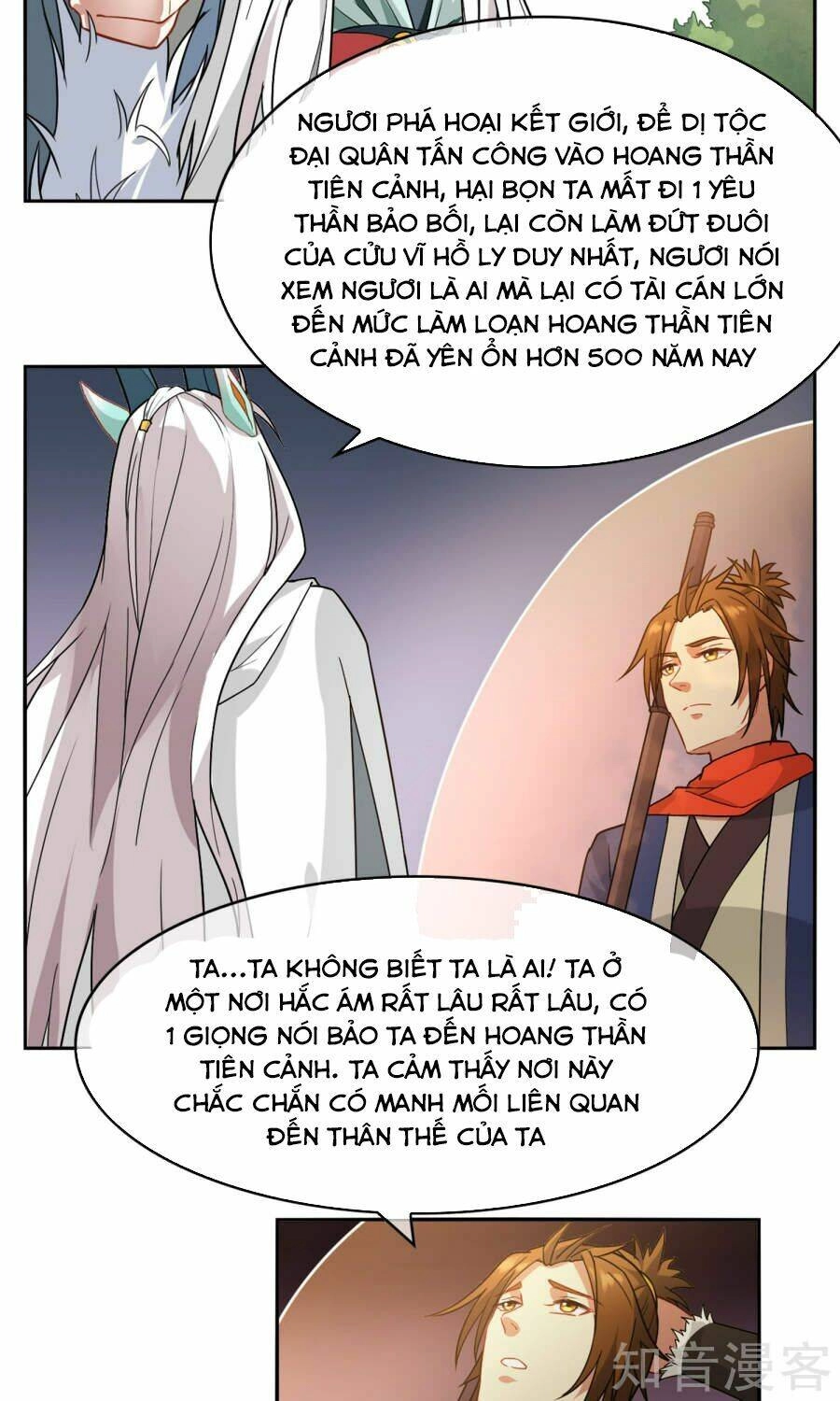 Yêu Thần Học Viện Chapter 4 - 16