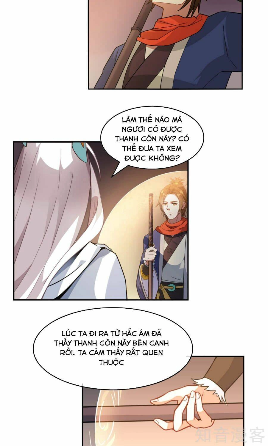 Yêu Thần Học Viện Chapter 4 - 17