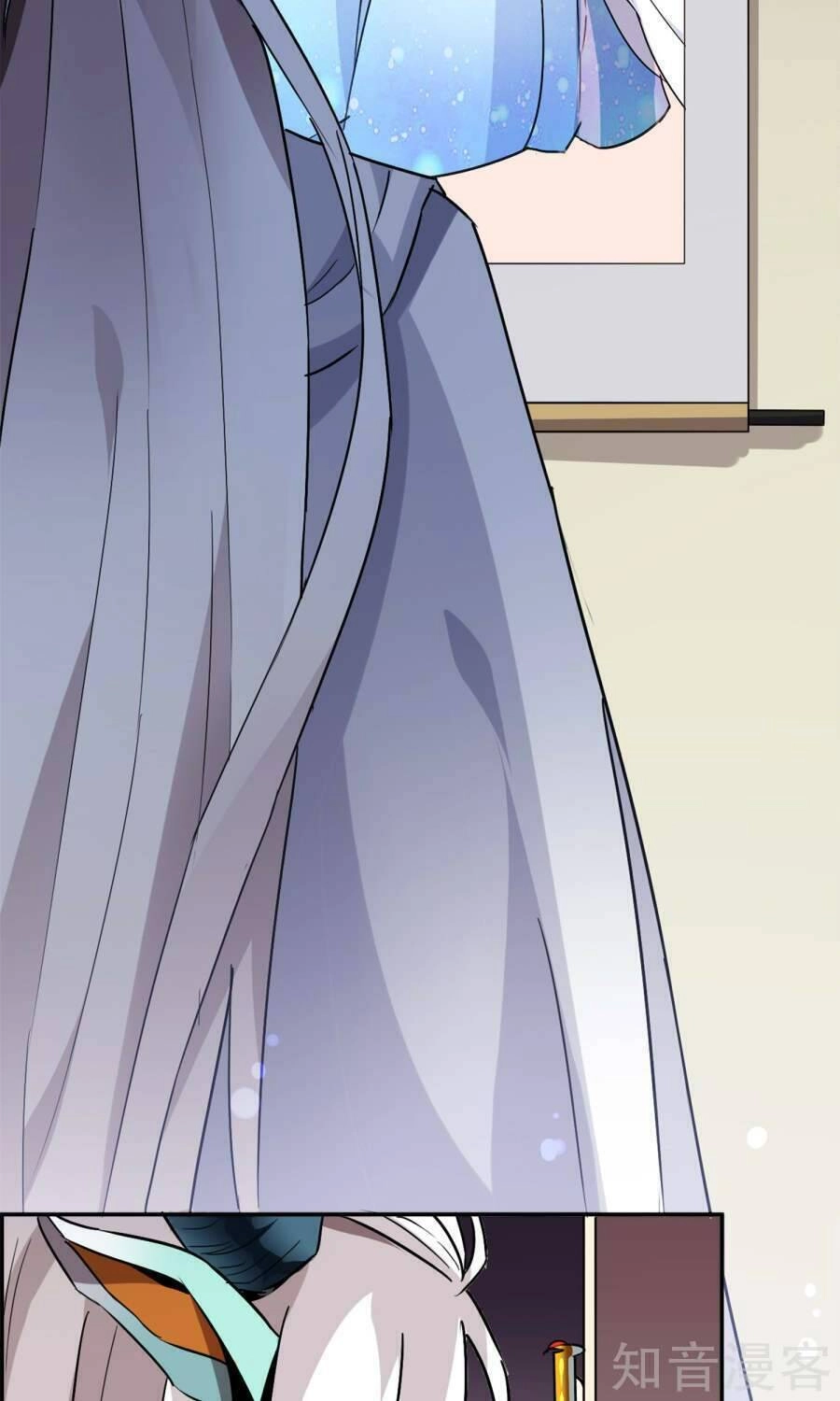 Yêu Thần Học Viện Chapter 5 - 12