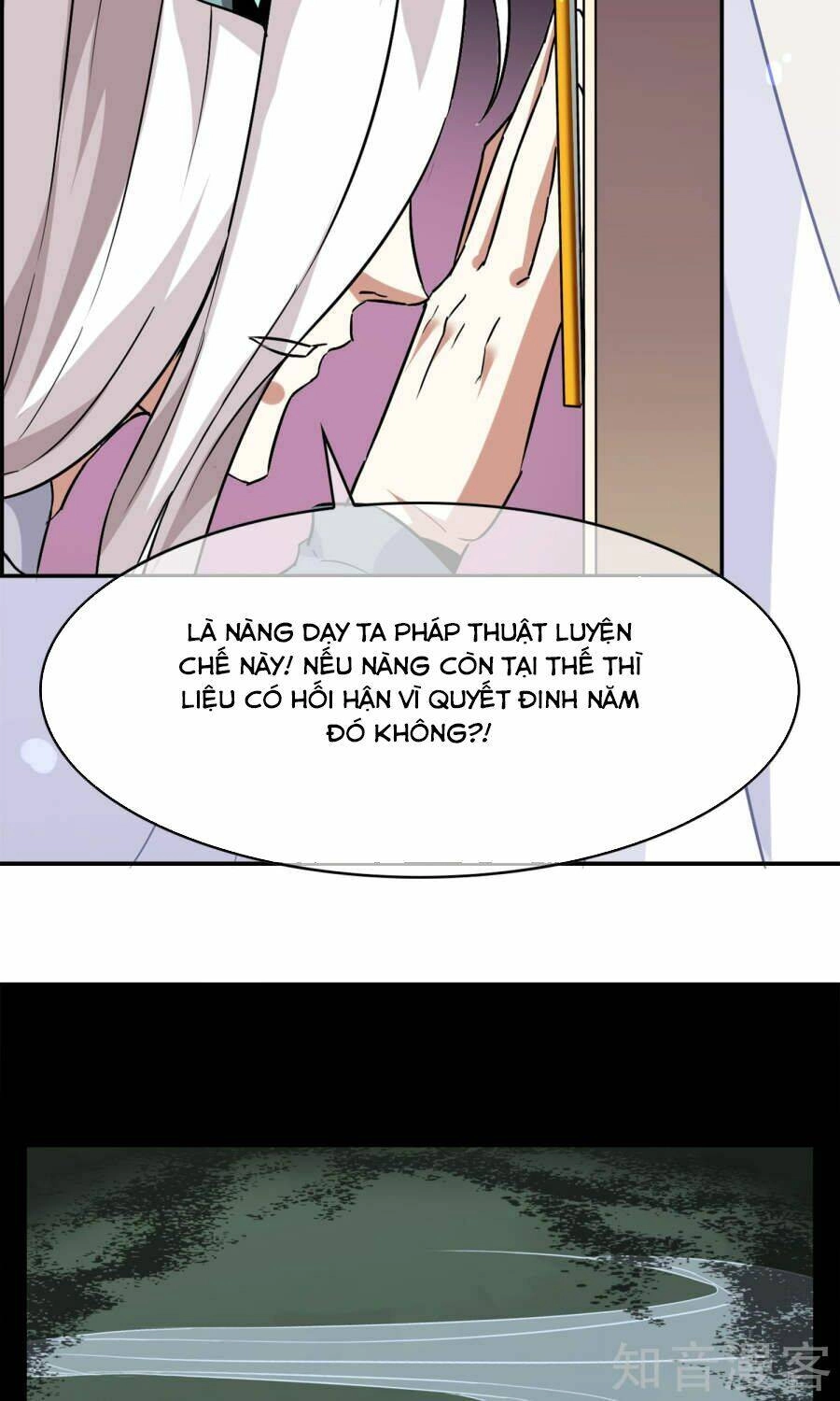 Yêu Thần Học Viện Chapter 5 - 13