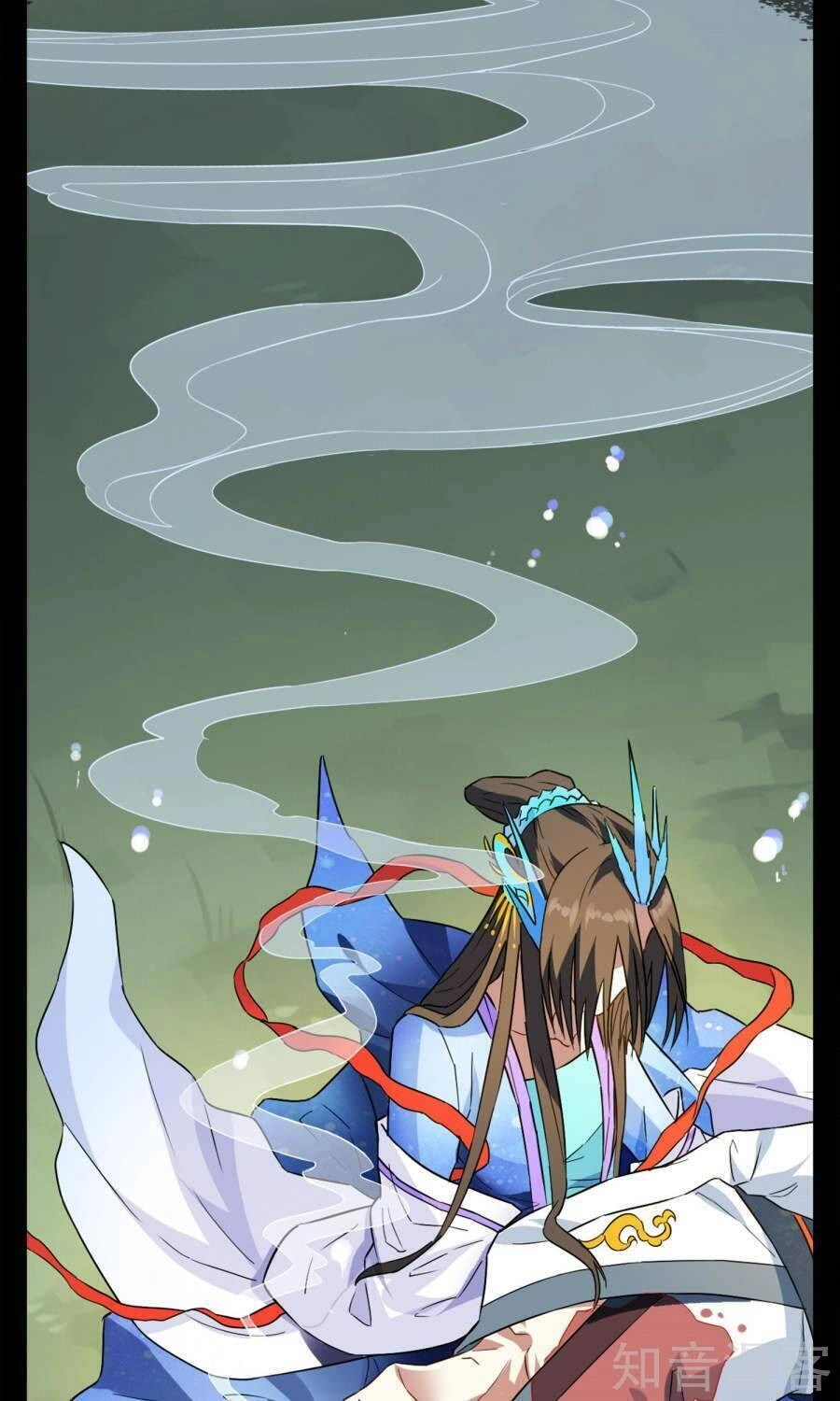 Yêu Thần Học Viện Chapter 5 - 14