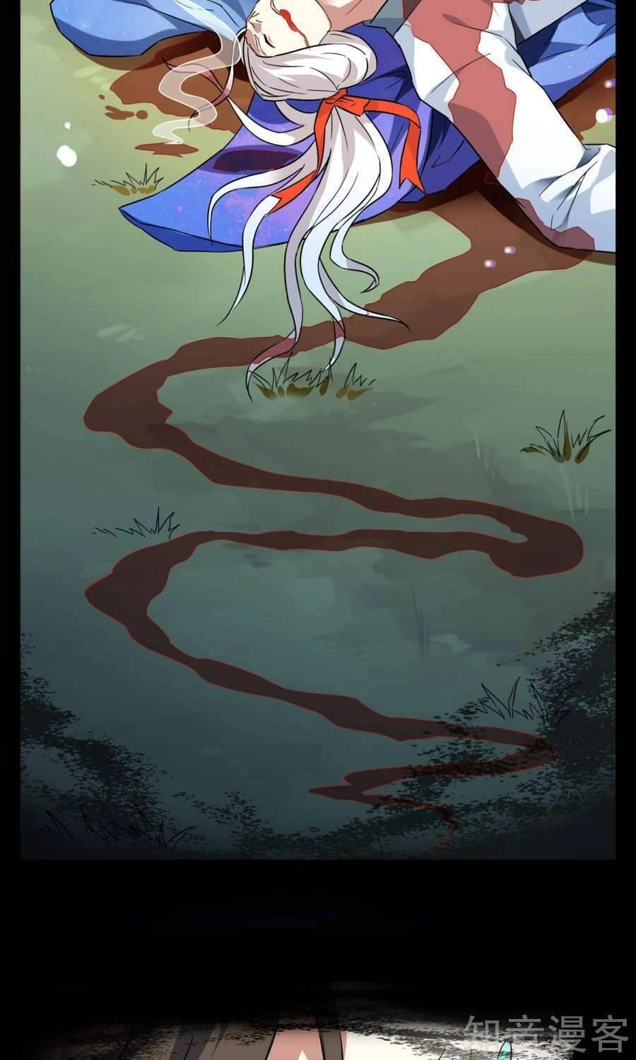 Yêu Thần Học Viện Chapter 5 - 15