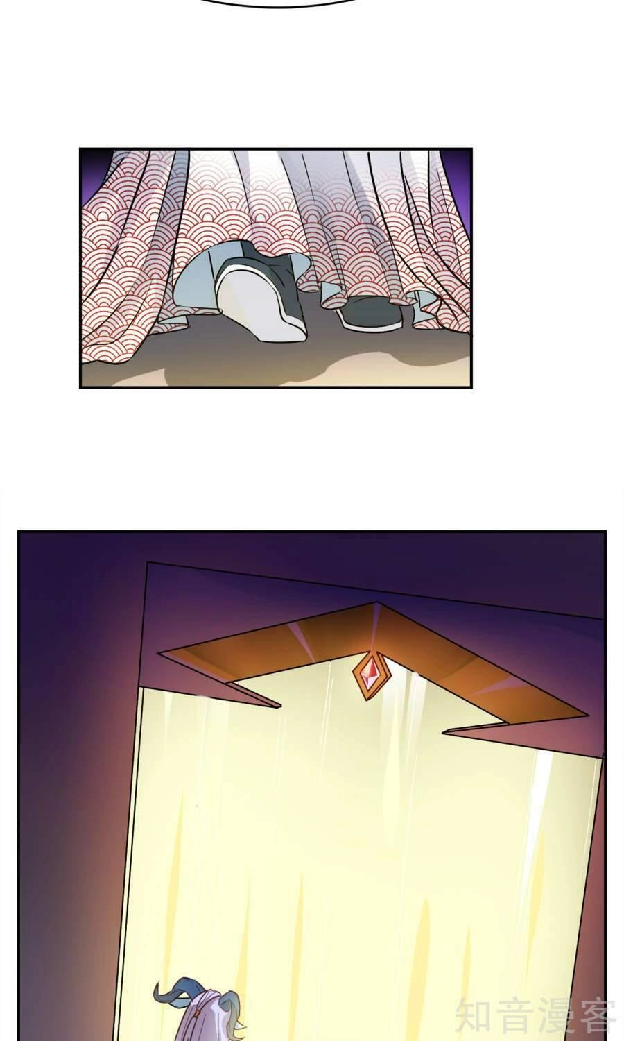 Yêu Thần Học Viện Chapter 5 - 18