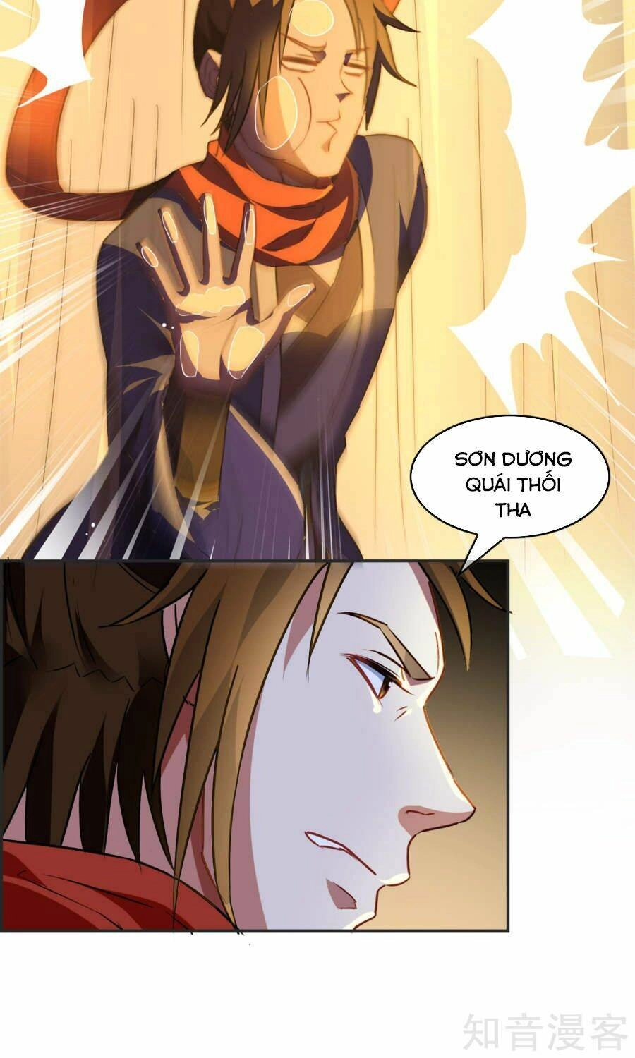 Yêu Thần Học Viện Chapter 5 - 24