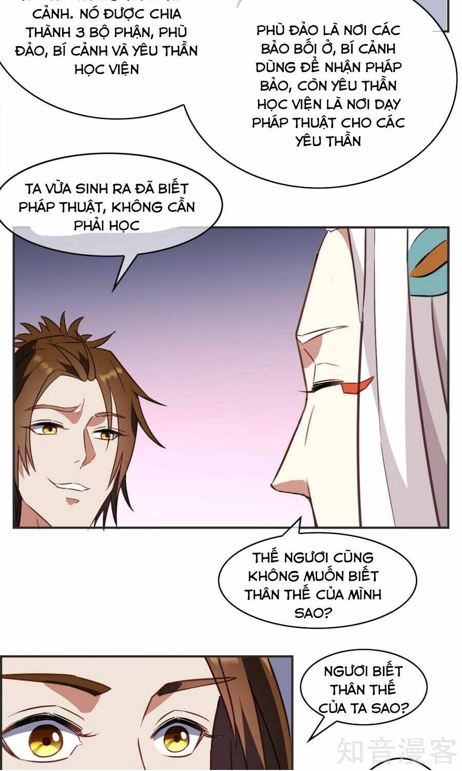 Yêu Thần Học Viện Chapter 5 - 28