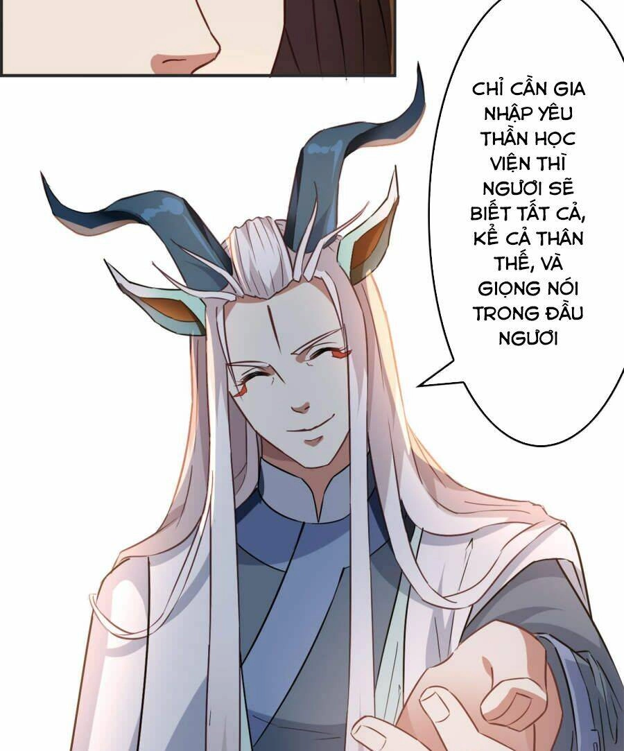 Yêu Thần Học Viện Chapter 5 - 29