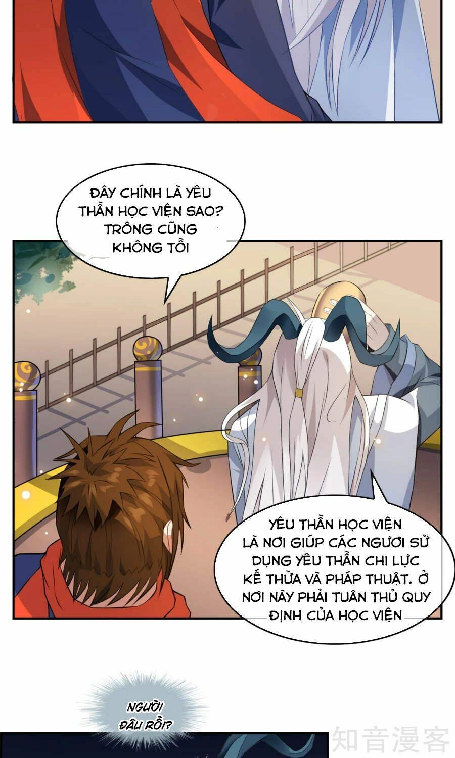 Yêu Thần Học Viện Chapter 6 - 11