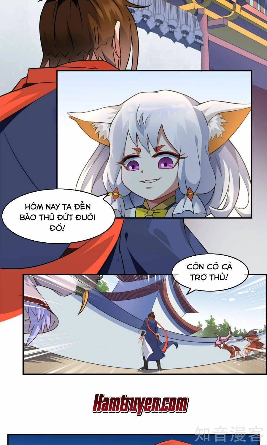 Yêu Thần Học Viện Chapter 6 - 14