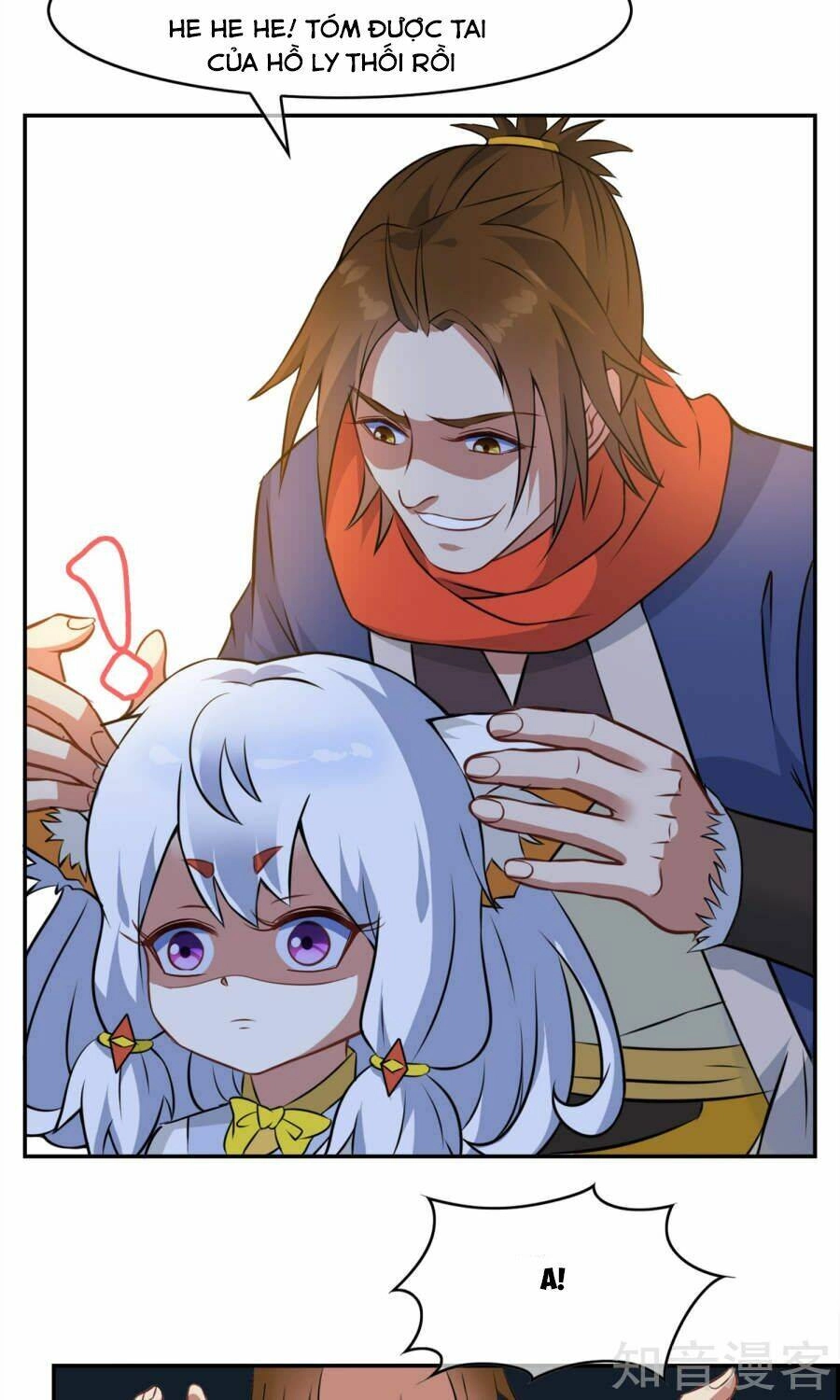 Yêu Thần Học Viện Chapter 6 - 17