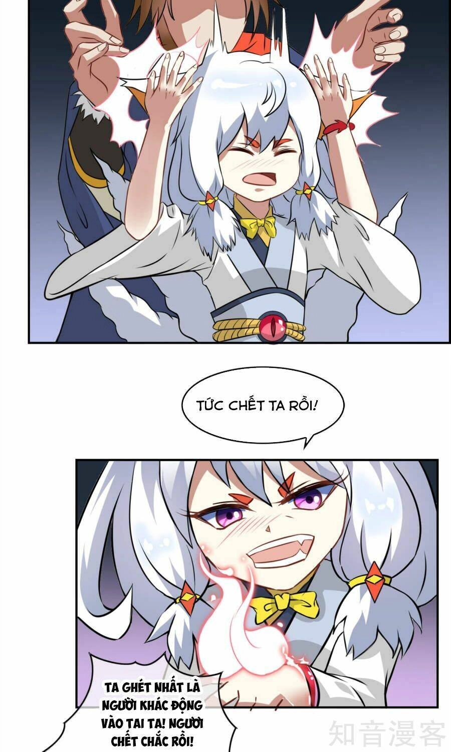 Yêu Thần Học Viện Chapter 6 - 18