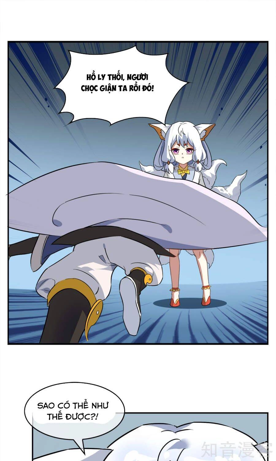 Yêu Thần Học Viện Chapter 7 - 1