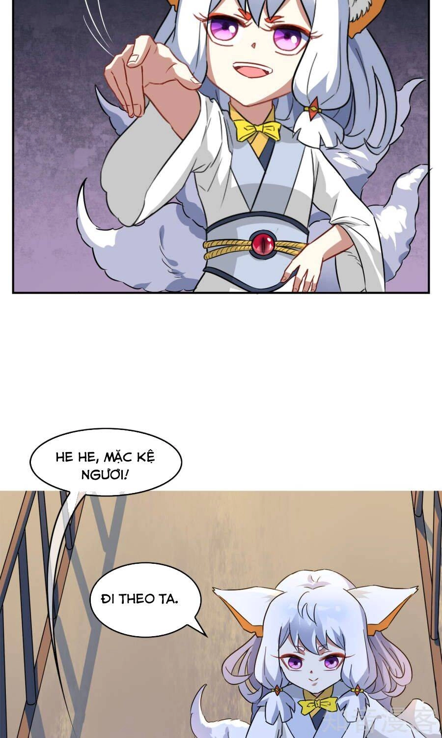 Yêu Thần Học Viện Chapter 7 - 12