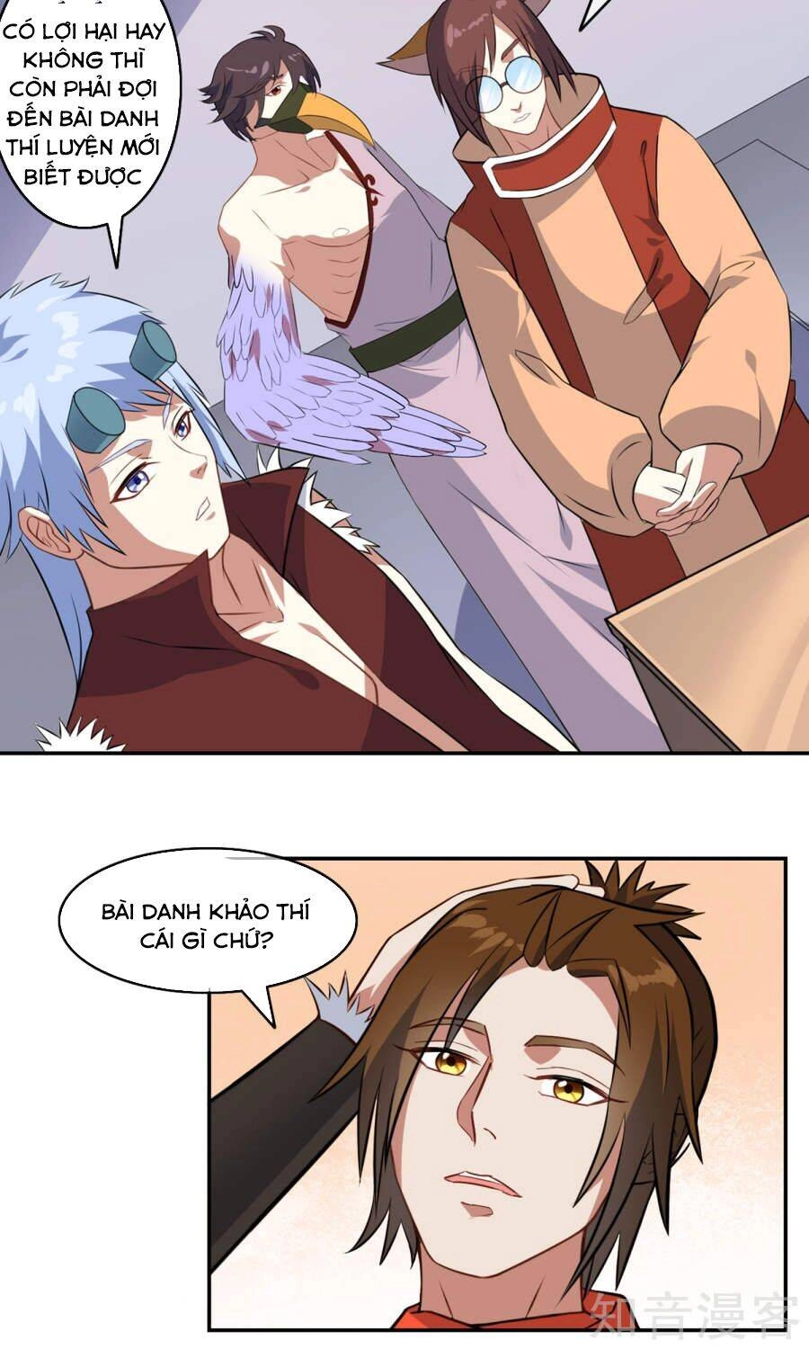 Yêu Thần Học Viện Chapter 7 - 16