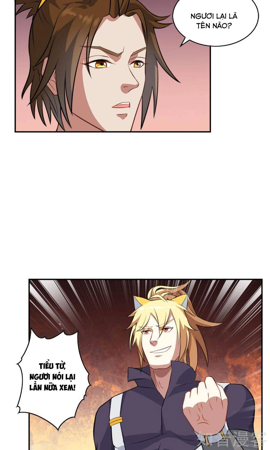 Yêu Thần Học Viện Chapter 7 - 20