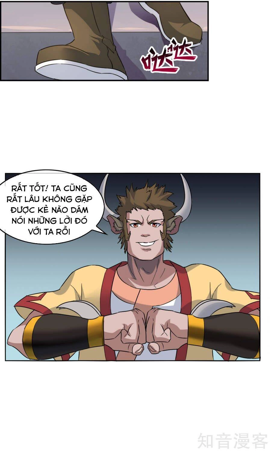 Yêu Thần Học Viện Chapter 8 - 4