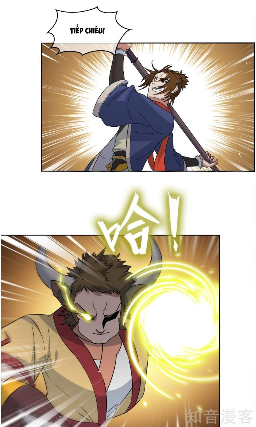 Yêu Thần Học Viện Chapter 8 - 6