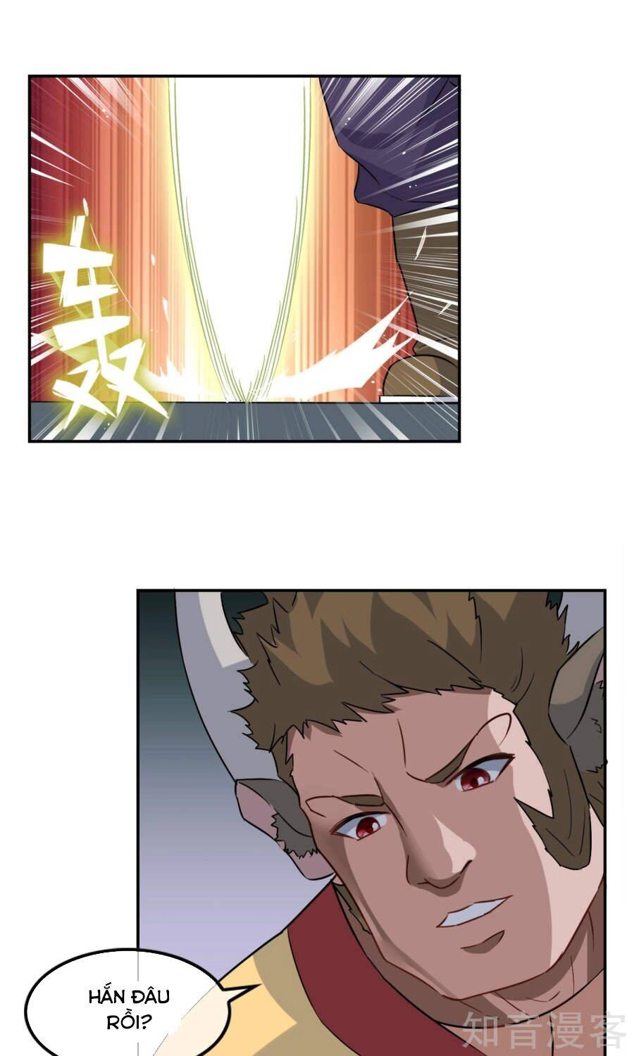 Yêu Thần Học Viện Chapter 8 - 13