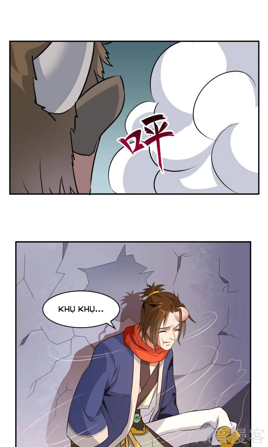 Yêu Thần Học Viện Chapter 8 - 17