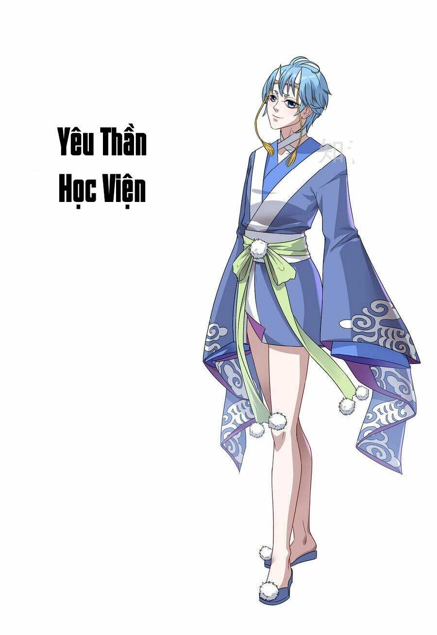 Yêu Thần Học Viện Chapter 9 - 1