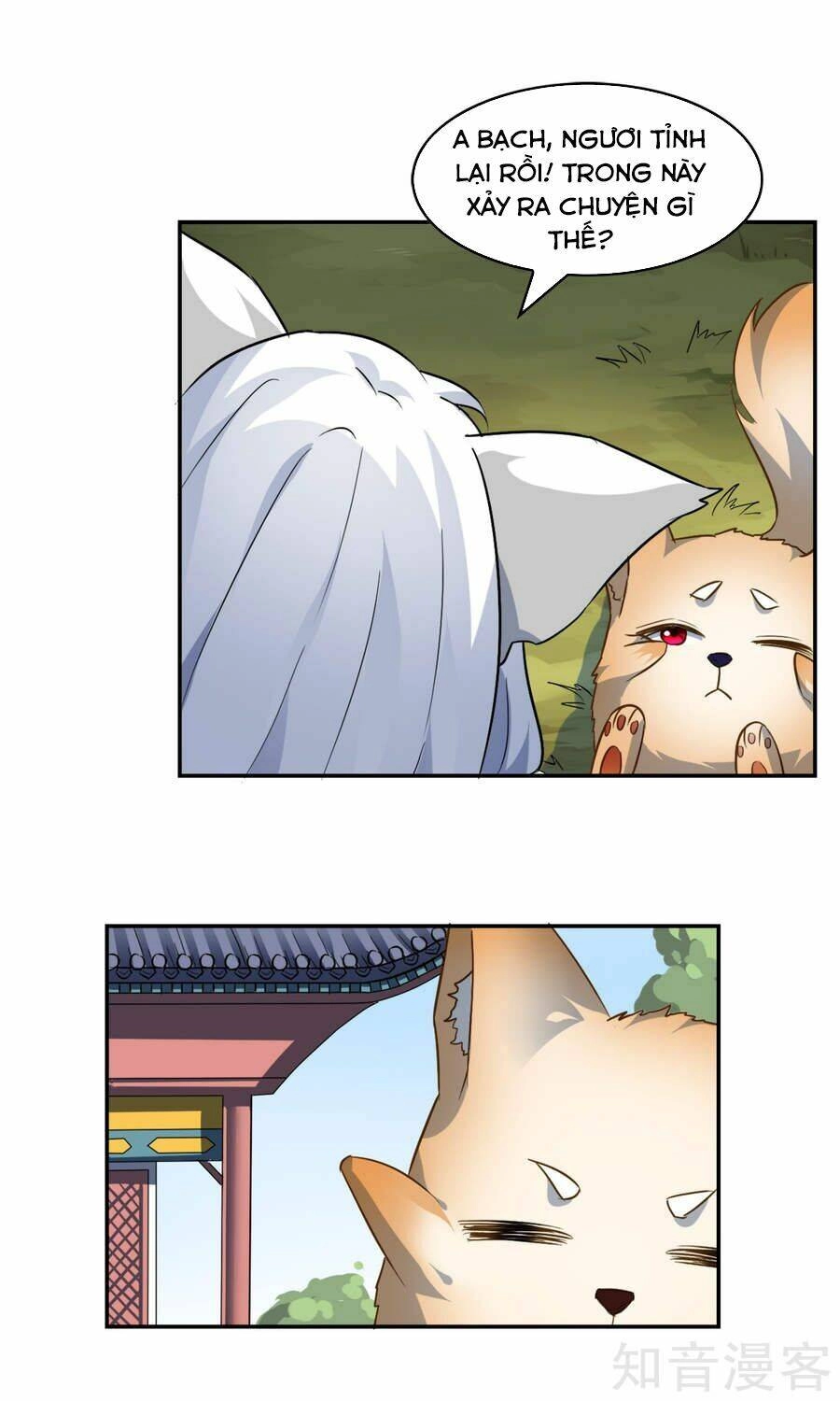 Yêu Thần Học Viện Chapter 9 - 6