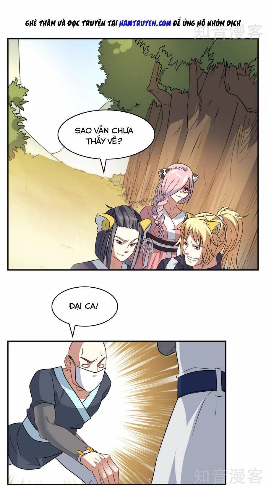 Yêu Thần Học Viện Chapter 9 - 11