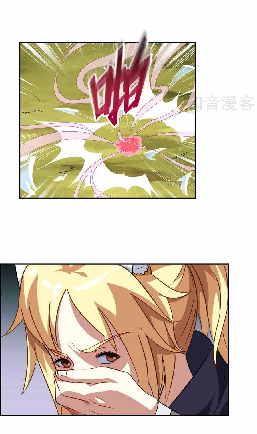 Yêu Thần Học Viện Chapter 9 - 16