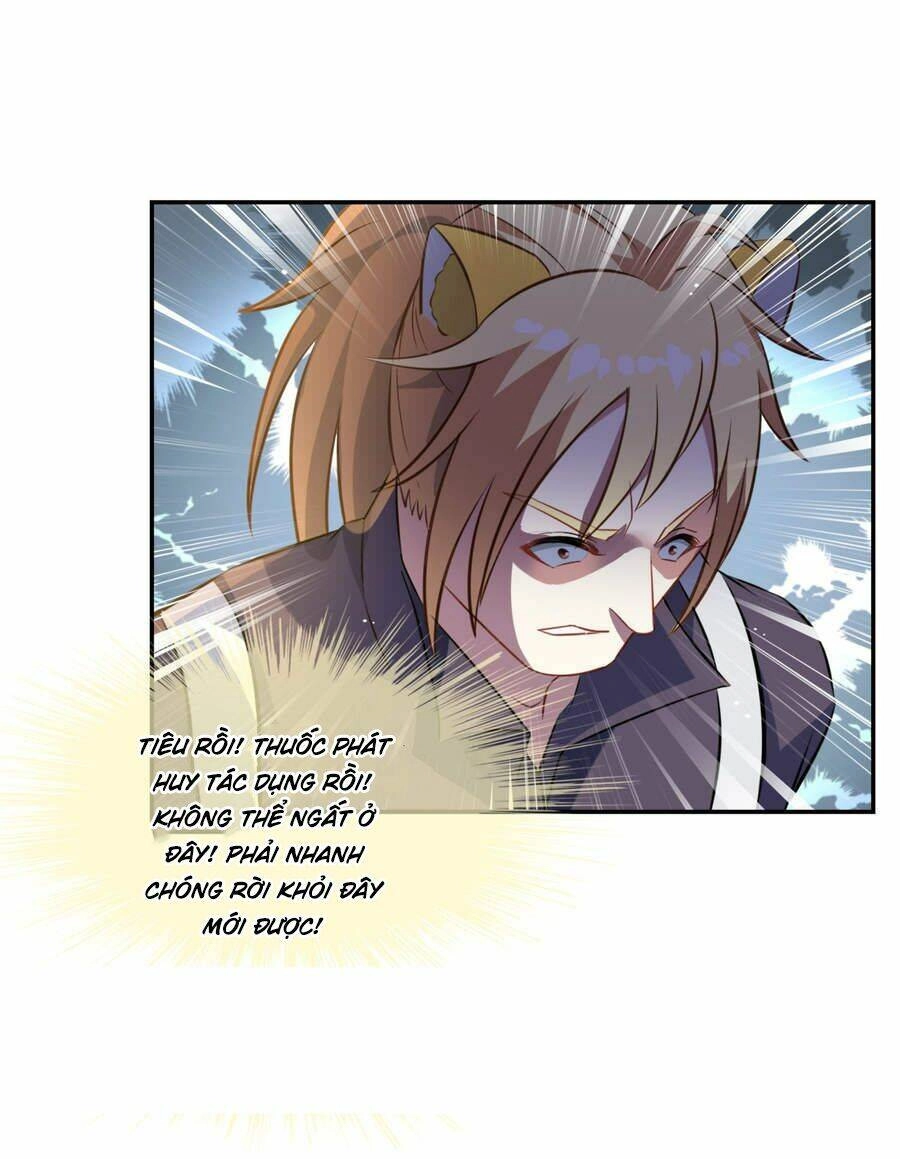 Yêu Thần Học Viện Chapter 9 - 18