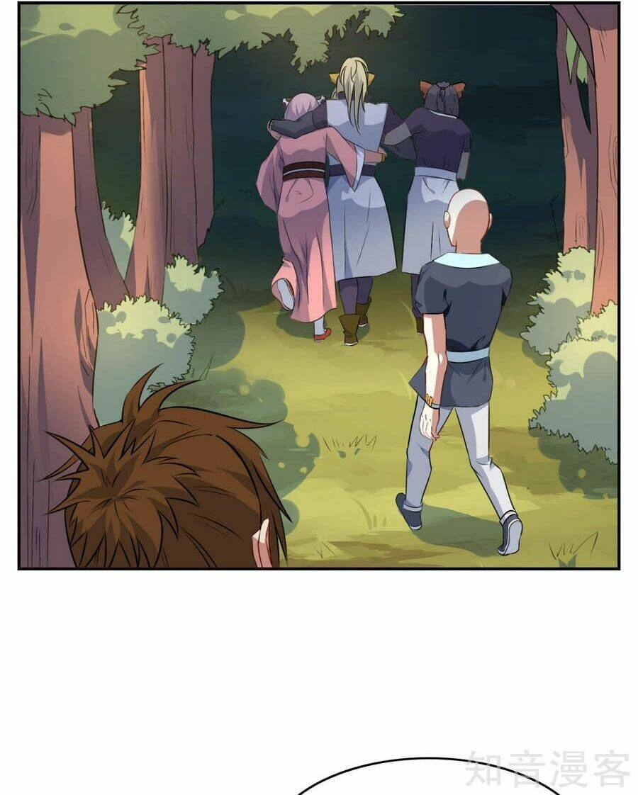 Yêu Thần Học Viện Chapter 9 - 21