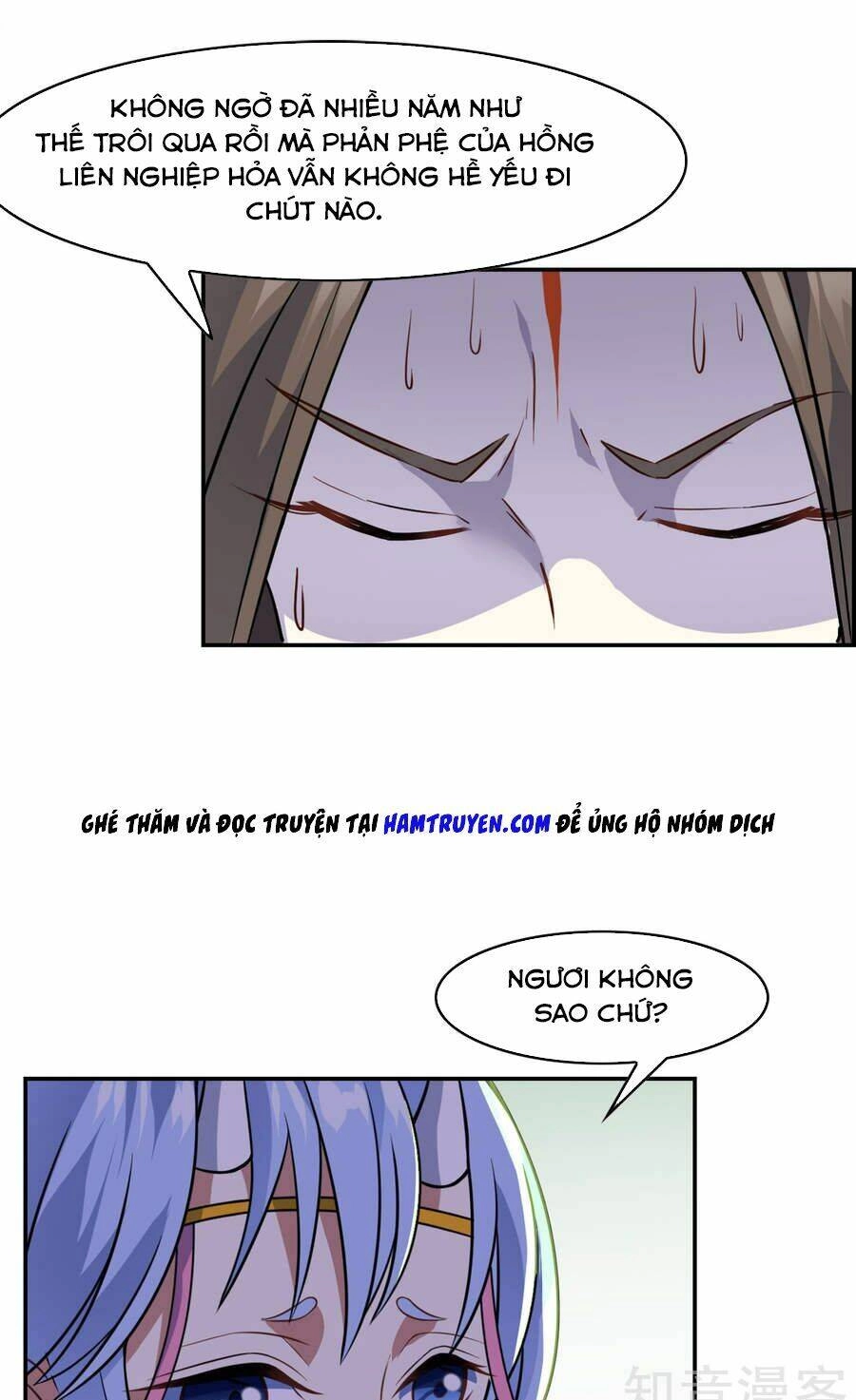 Yêu Thần Học Viện Chapter 10 - 8