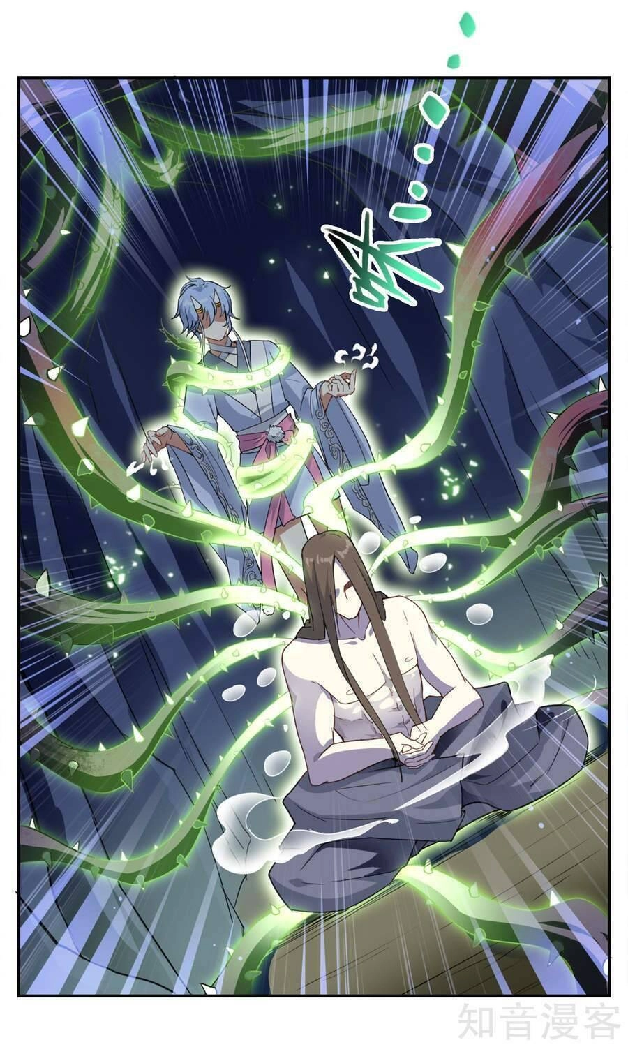 Yêu Thần Học Viện Chapter 10 - 10