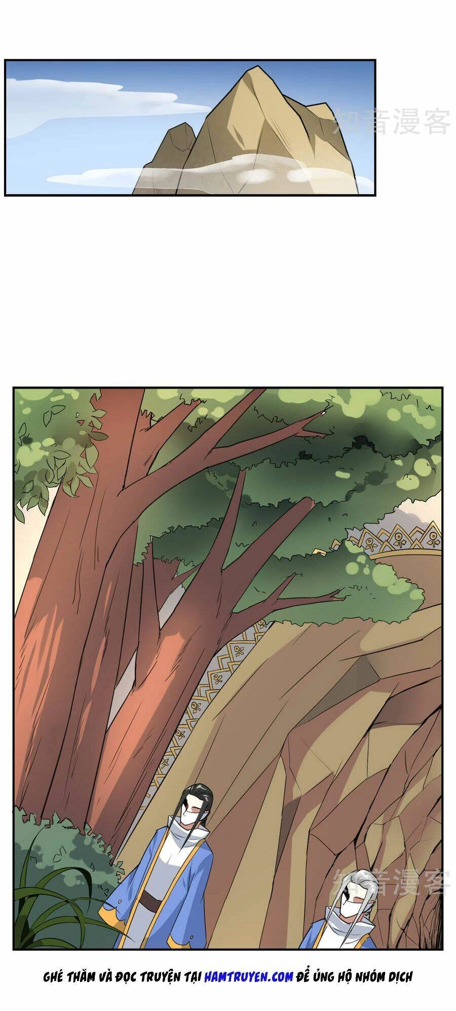 Yêu Thần Học Viện Chapter 10 - 25