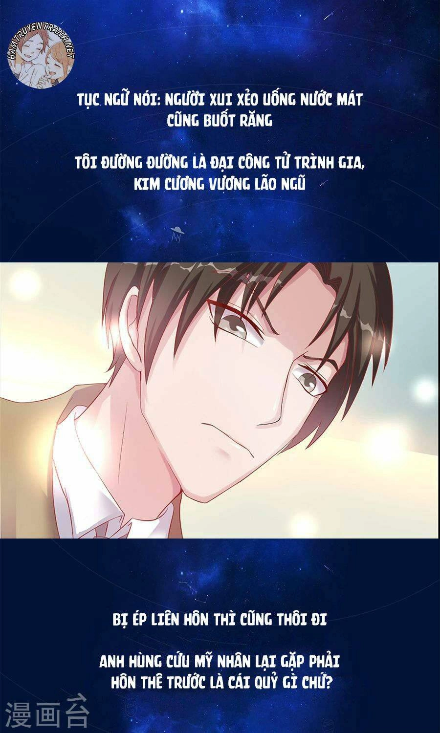 Trùng Sinh Chi Ảnh Hậu Dưỡng Thành Kế Hoạch Chapter 1 - 2