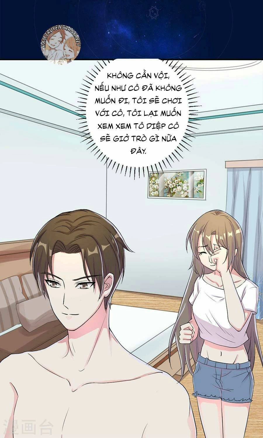 Trùng Sinh Chi Ảnh Hậu Dưỡng Thành Kế Hoạch Chapter 1 - 12