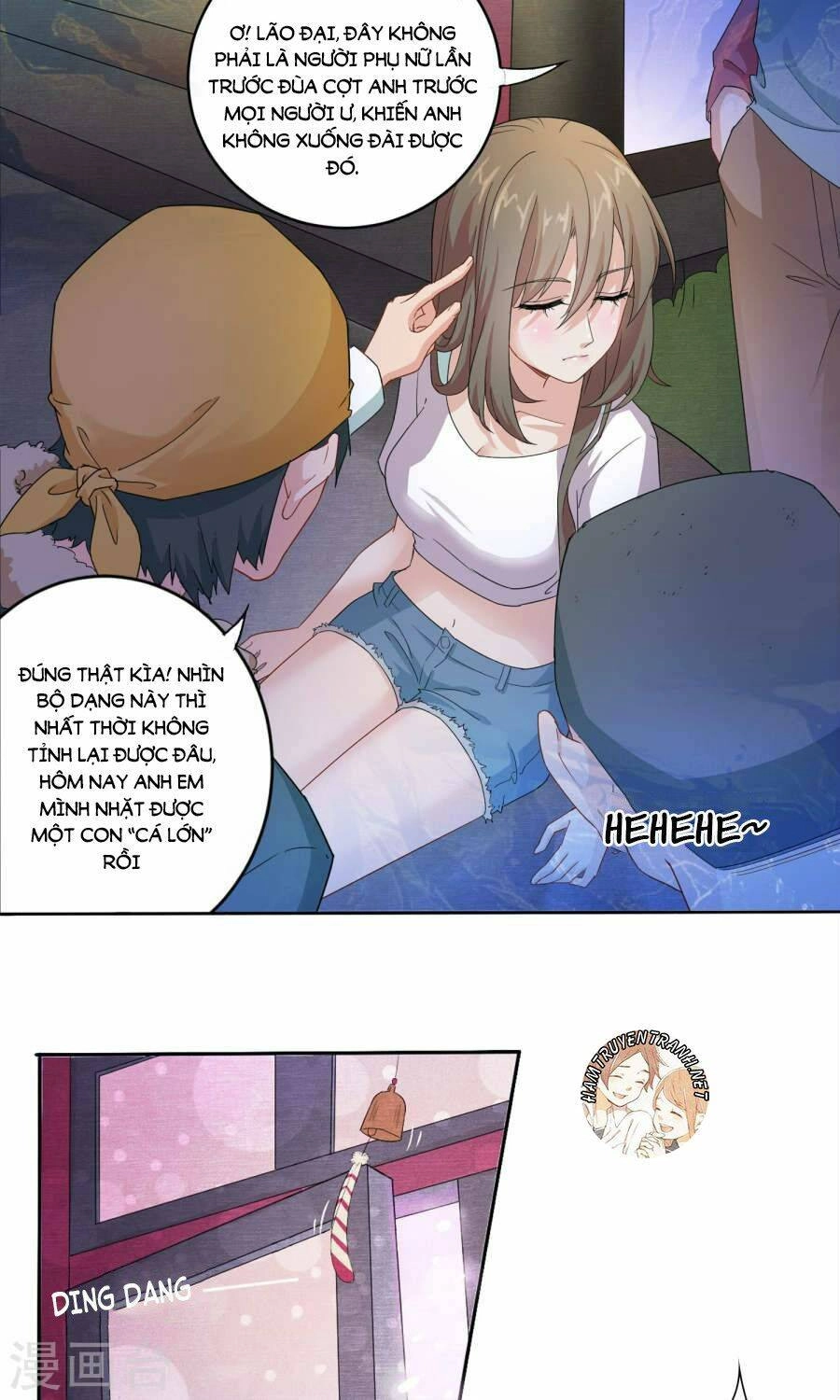 Trùng Sinh Chi Ảnh Hậu Dưỡng Thành Kế Hoạch Chapter 2 - 3