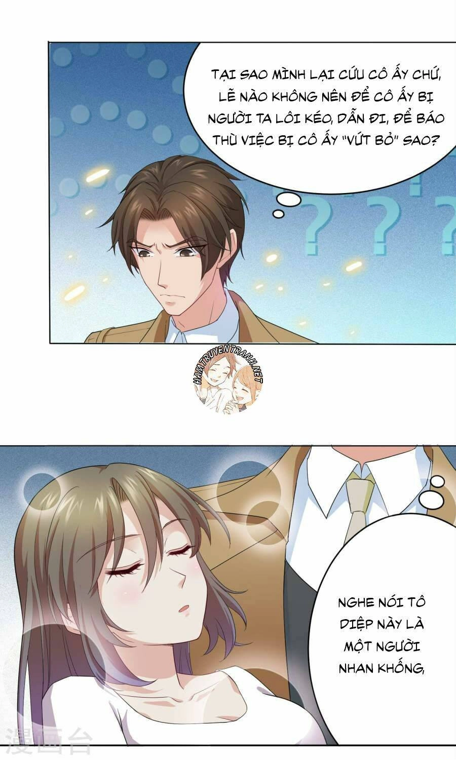 Trùng Sinh Chi Ảnh Hậu Dưỡng Thành Kế Hoạch Chapter 2 - 11