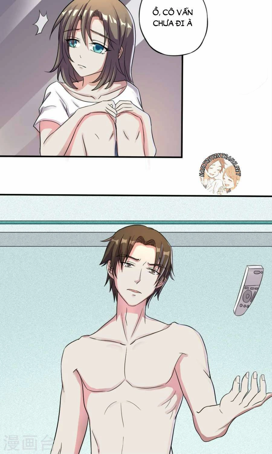 Trùng Sinh Chi Ảnh Hậu Dưỡng Thành Kế Hoạch Chapter 4 - 16