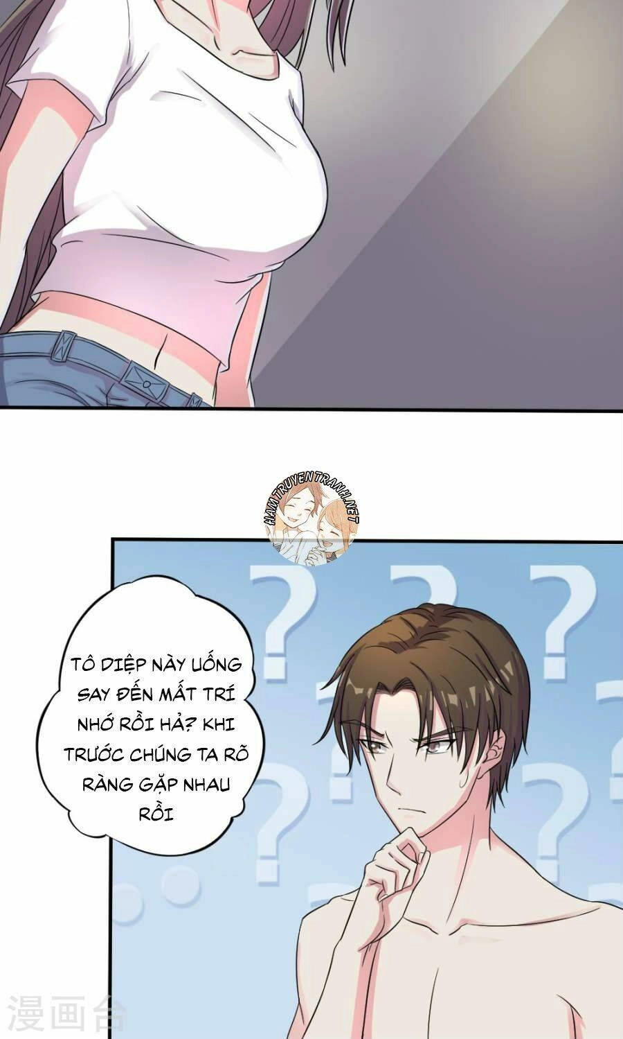 Trùng Sinh Chi Ảnh Hậu Dưỡng Thành Kế Hoạch Chapter 4 - 21