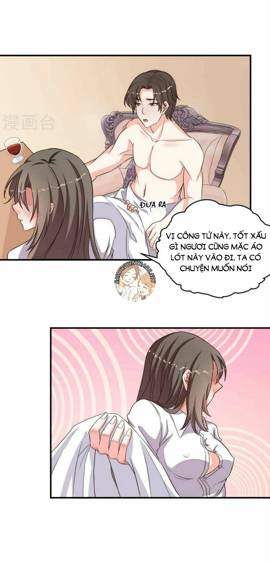 Trùng Sinh Chi Ảnh Hậu Dưỡng Thành Kế Hoạch Chapter 5 - 11