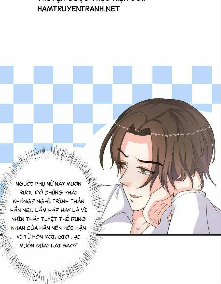 Trùng Sinh Chi Ảnh Hậu Dưỡng Thành Kế Hoạch Chapter 5 - 17