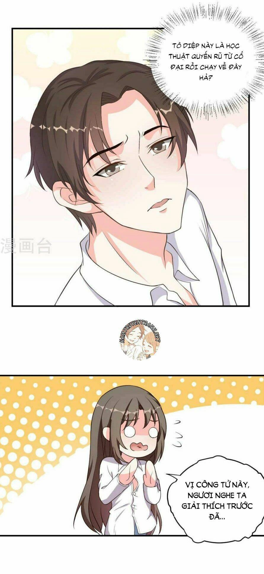 Trùng Sinh Chi Ảnh Hậu Dưỡng Thành Kế Hoạch Chapter 5 - 21