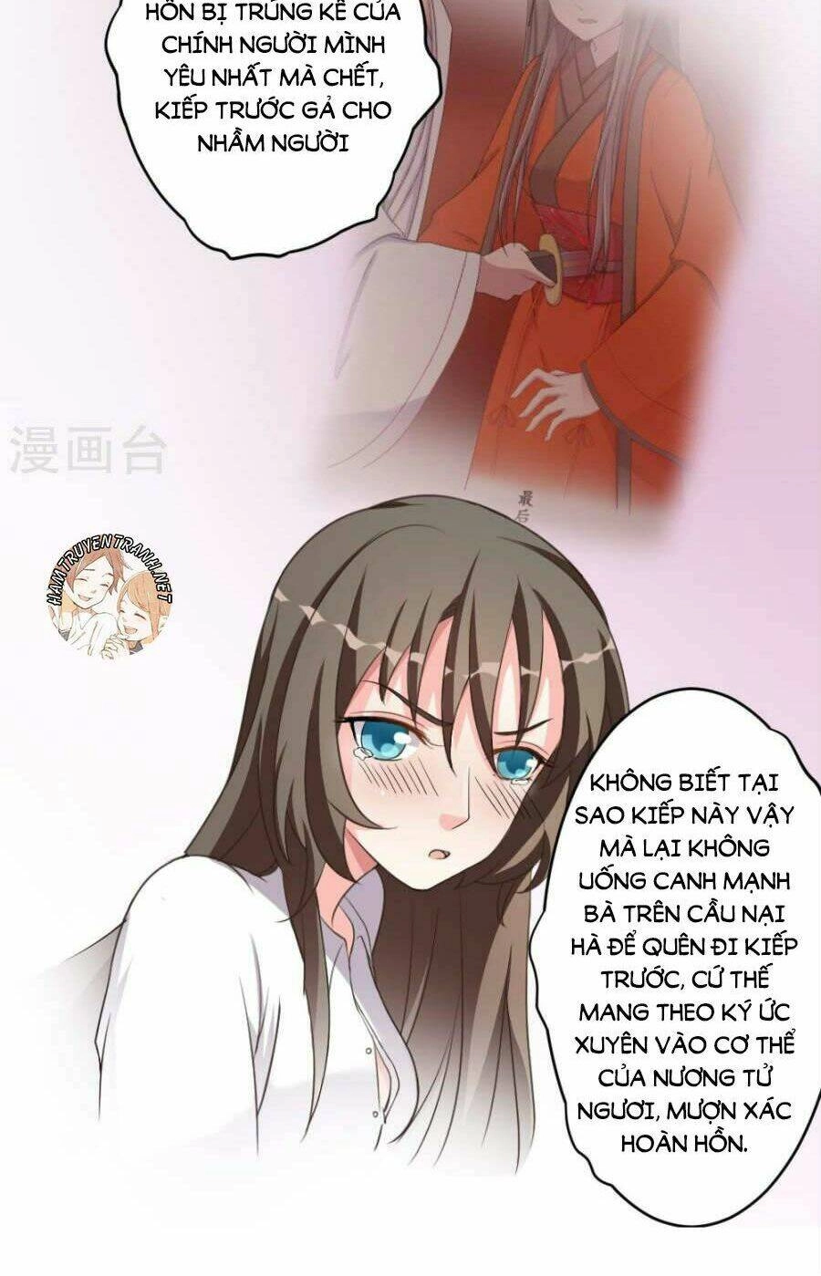 Trùng Sinh Chi Ảnh Hậu Dưỡng Thành Kế Hoạch Chapter 5 - 23