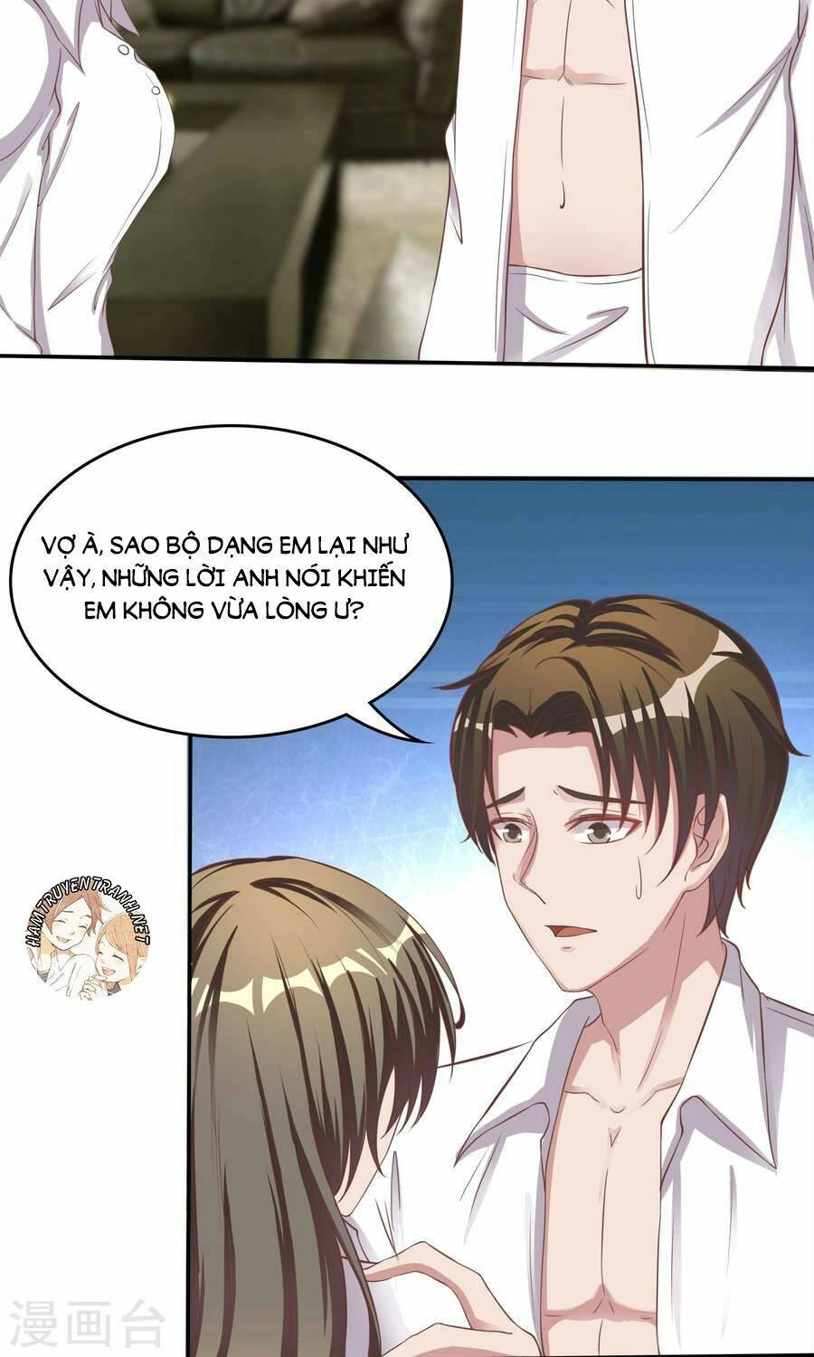 Trùng Sinh Chi Ảnh Hậu Dưỡng Thành Kế Hoạch Chapter 6 - 6