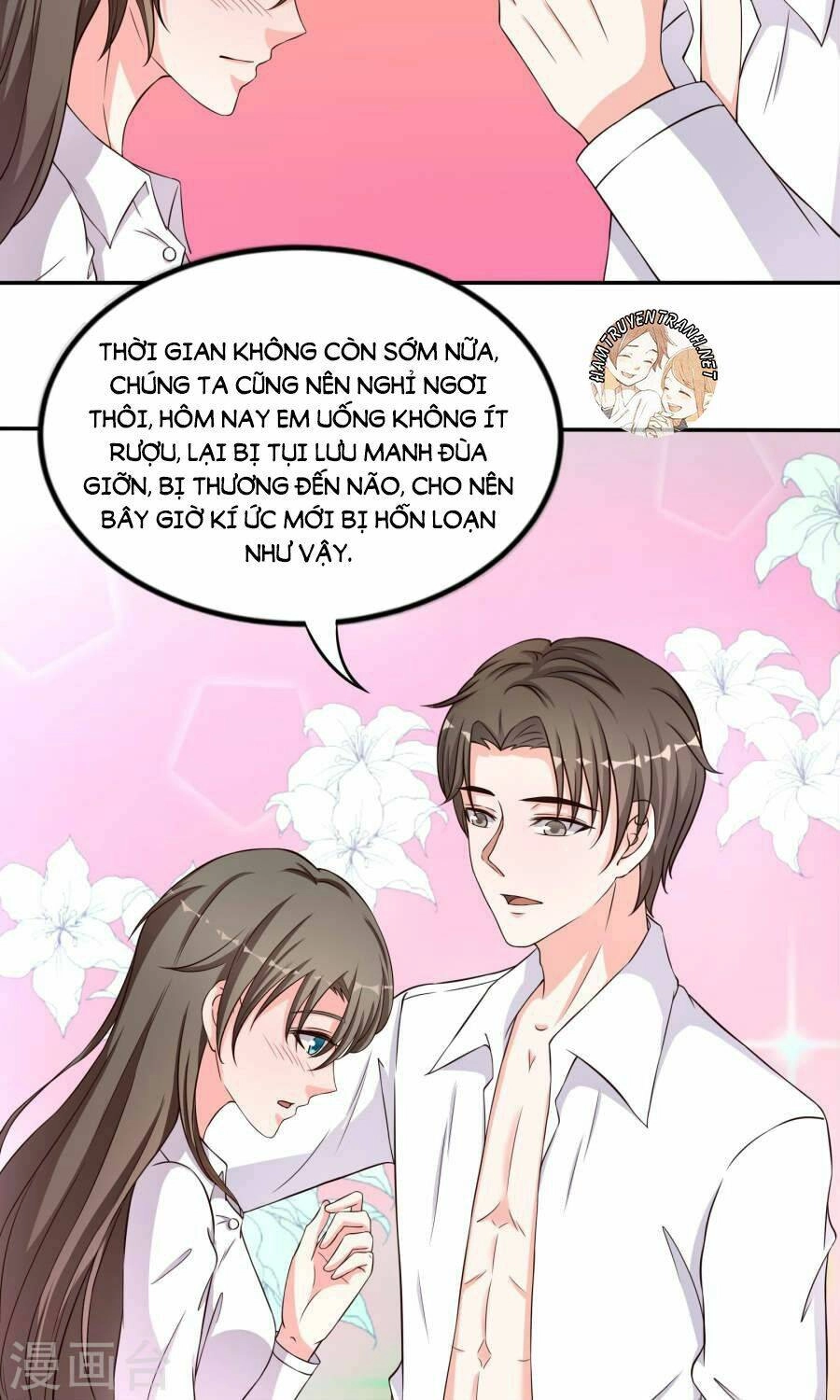 Trùng Sinh Chi Ảnh Hậu Dưỡng Thành Kế Hoạch Chapter 6 - 13