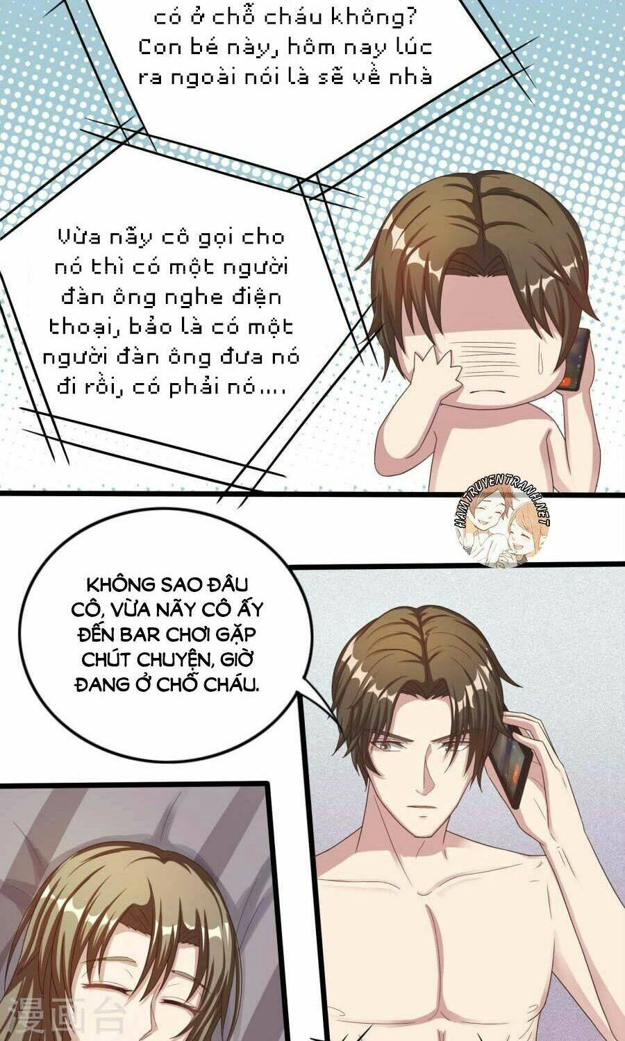 Trùng Sinh Chi Ảnh Hậu Dưỡng Thành Kế Hoạch Chapter 7 - 12