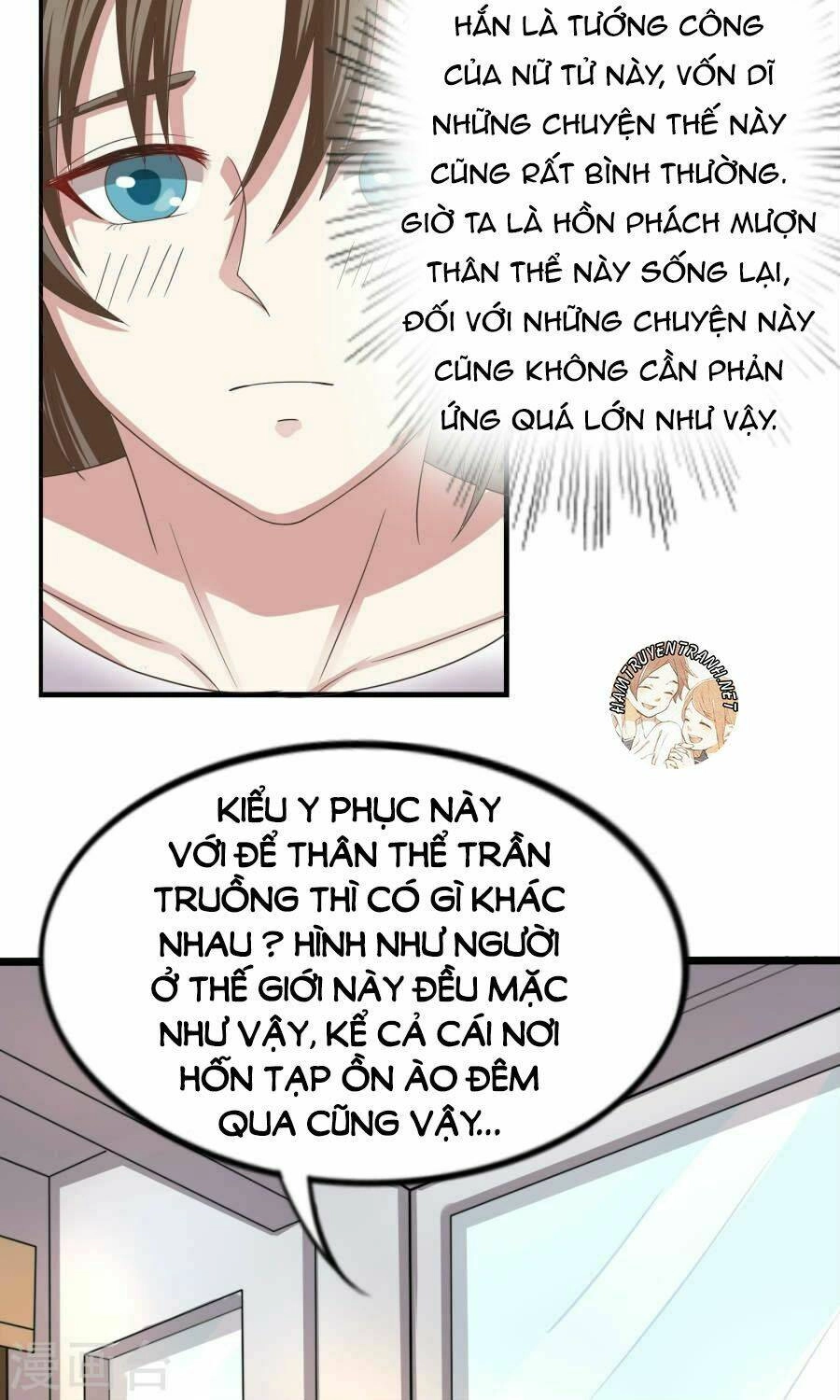 Trùng Sinh Chi Ảnh Hậu Dưỡng Thành Kế Hoạch Chapter 8 - 22