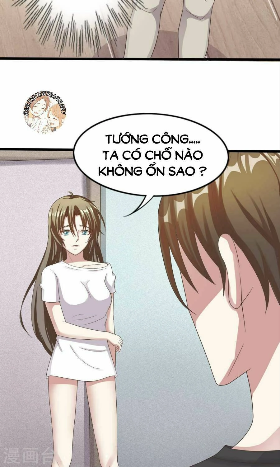 Trùng Sinh Chi Ảnh Hậu Dưỡng Thành Kế Hoạch Chapter 8 - 25