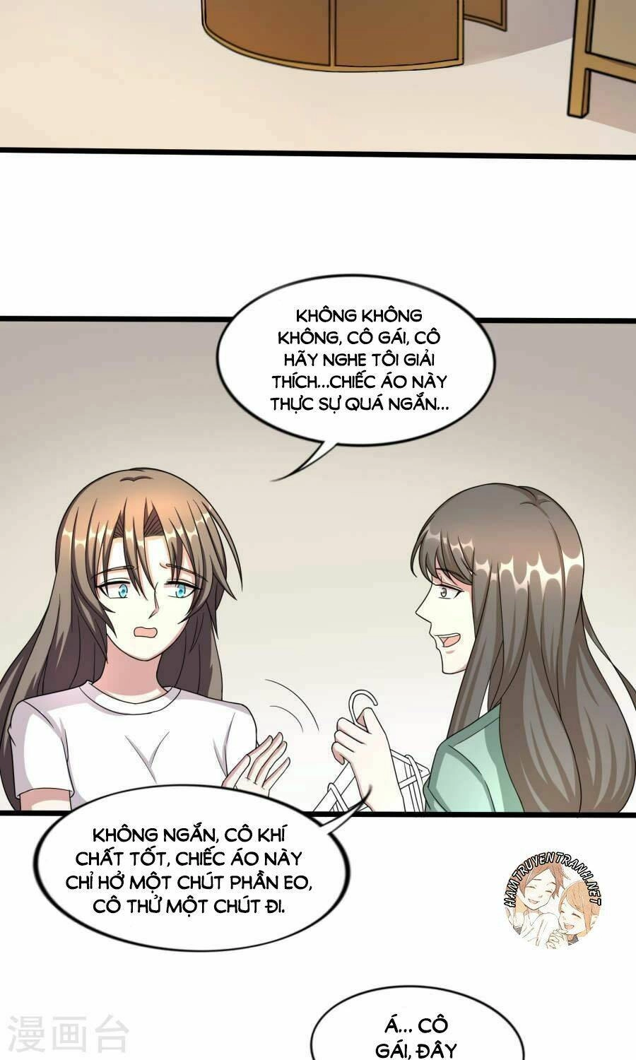 Trùng Sinh Chi Ảnh Hậu Dưỡng Thành Kế Hoạch Chapter 11 - 26