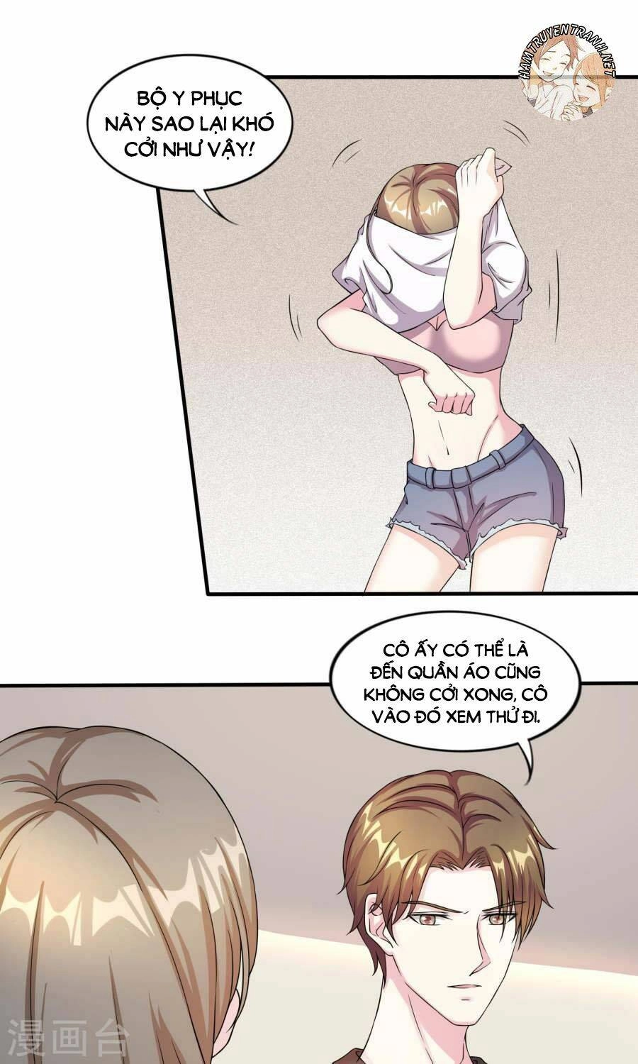 Trùng Sinh Chi Ảnh Hậu Dưỡng Thành Kế Hoạch Chapter 12 - 4